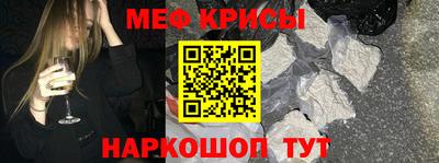 таблы Кинель