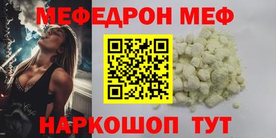 ALPHA PVP Кингисепп