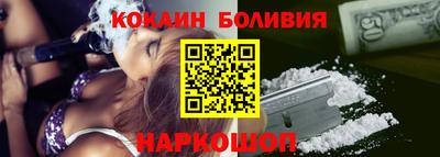 ALPHA PVP Кингисепп