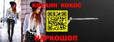 ALPHA PVP Кингисепп