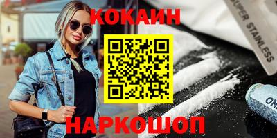 spice Кимры