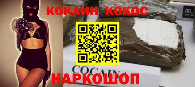 spice Кимры