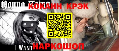 ALPHA PVP Кингисепп