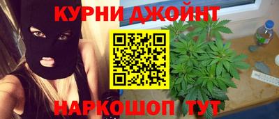 таблы Кинель