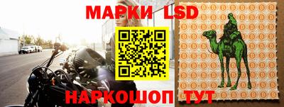 spice Кимры