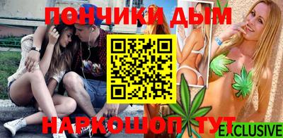 ALPHA PVP Кингисепп