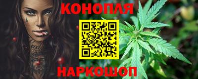 spice Кимры