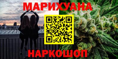 ALPHA PVP Кингисепп