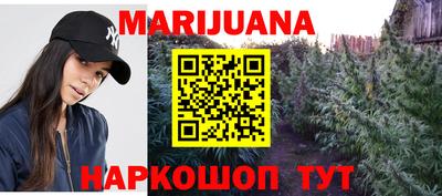 таблы Кинель