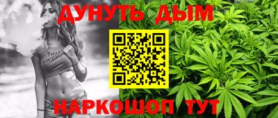 таблы Кинель