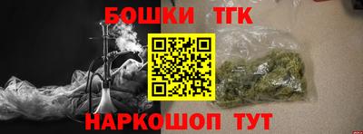 ALPHA PVP Кингисепп