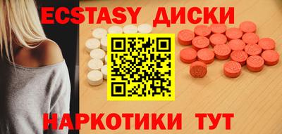 spice Кимры