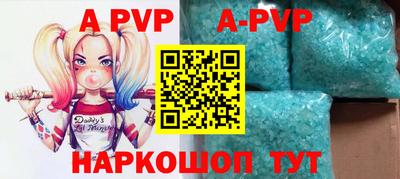 spice Кимры