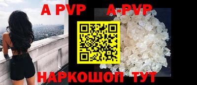 spice Кимры