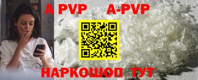 spice Кимры