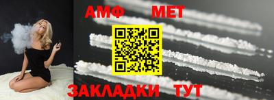 ALPHA PVP Кингисепп