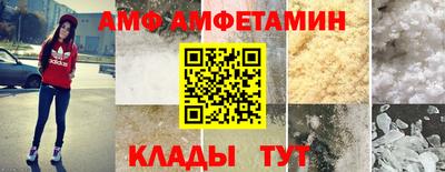 spice Кимры