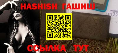ALPHA PVP Кингисепп