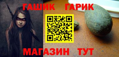 ALPHA PVP Кингисепп