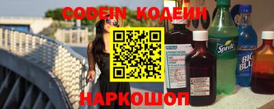 ALPHA PVP Кингисепп