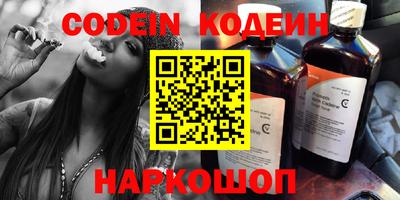 spice Кимры
